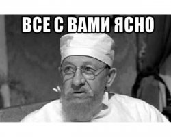 "Привет! Водка, борщ!": Саша Грей приготовила борщ и снова восхитила россиян