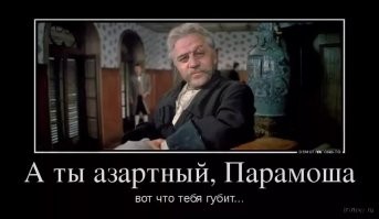 Смешные и познавательные картинки