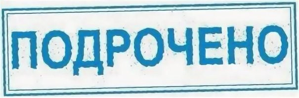 Ретро-красавицы в бикини с музыкальных обложек 60-80 годов