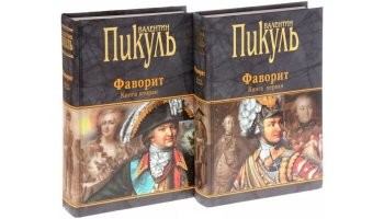 Вот тут всё подробно изложено :