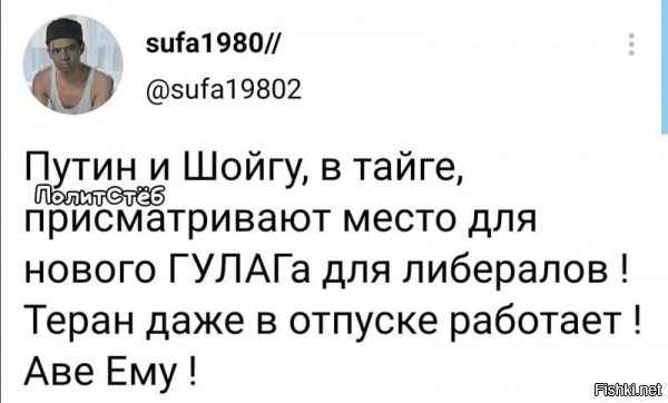 Мордор, мрачный, кровавый, свой... Люблю его!