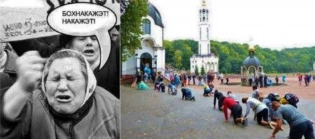 Вы случайно ни где-то на этой фотке?