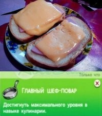 Шедевры гастрономических извращенцев, от которых дыбом встают волосы