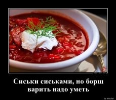 "Привет! Водка, борщ!": Саша Грей приготовила борщ и снова восхитила россиян