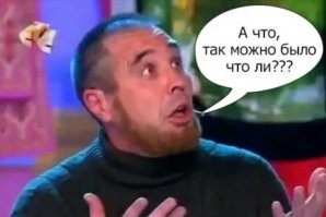 Прямо в цель: вратарь одним ударом забил гол