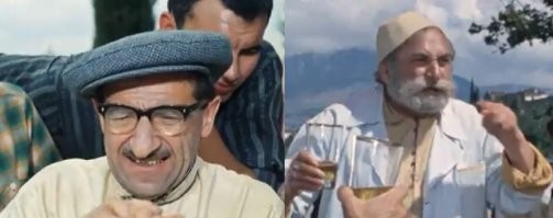 Нет, он там шашлычник, а валидол употреблял Слободской Морис Романович.