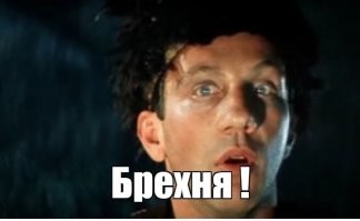 Советский лейтенант, дурной АКМ и летчик США: Случай во Вьетнаме