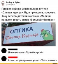 Никто: // Абсолютно никто: // Маркетологи