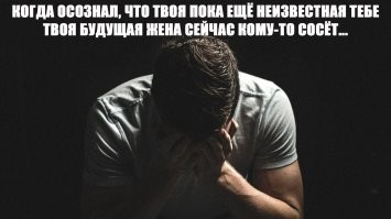 Знаменитая порнозвезда Белла Торн выходит замуж