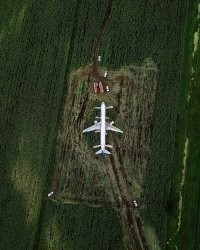 Его недели через две после посадки убрали