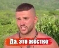 Когда пришел к финальному боссу недостаточно прокачанным