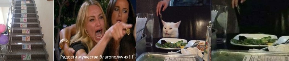 Нет, глаза вас не обманывают, а вот с реальностью что-то не то