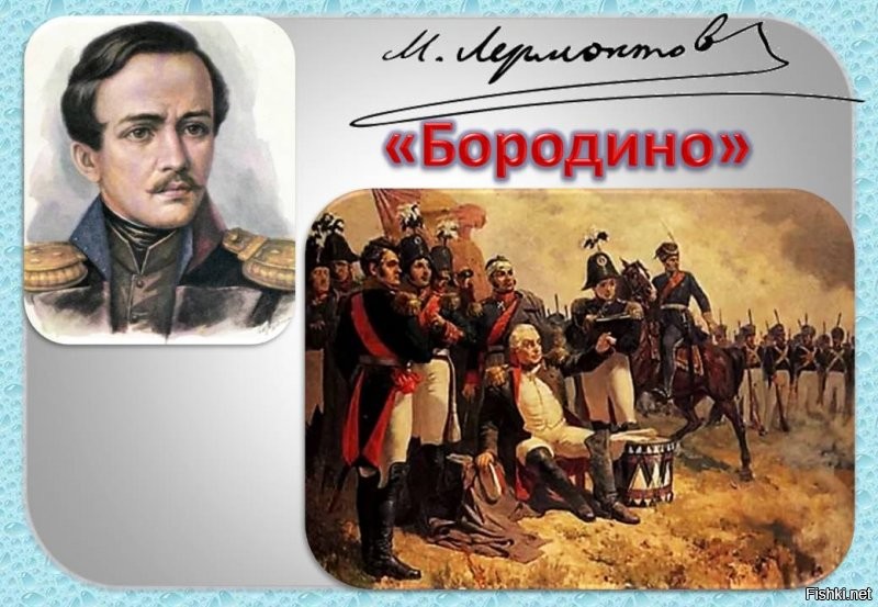 Вторнешние демотиваторы, картинки и ещё