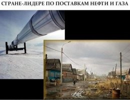 Подборка автомобильных приколов