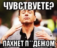 Дайвер нашел на дне озера рабочий iPhone и вернул его владелице