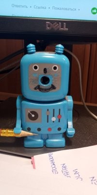 а чего это ему удивляться? Он доволен как ...