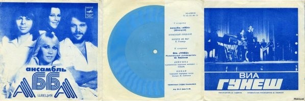 Удивительные факты про виниловые грампластинки - многие мы и не слышали