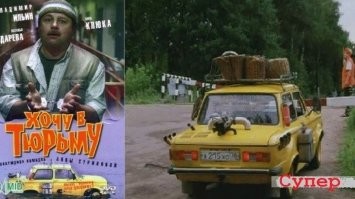 Теперь на нем можно и в Амстердам ехать