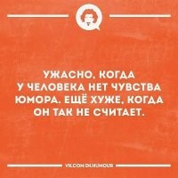 Смешные и познавательные картинки