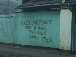 "Привет! Водка, борщ!": Саша Грей приготовила борщ и снова восхитила россиян