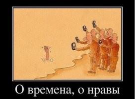 "Я Ютуб вызову!": покупательница разгневалась из-за невыданного чека