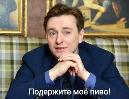 В половине примеров было видно что актер играет героя не своего возраста, потом что такого? У нас тоже такие были, весь СССР ржал когда здоровый дядька Боярский играл 17 летнего Д’Артаньяна ))
