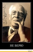 Смешные и познавательные картинки