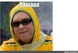 Жених уронил кольцо Tiffany в озеро прямо во время обмена клятвами