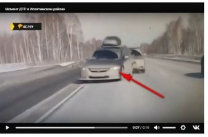 <<2. Хонда ехала без включенных фар ближнего света>>(C)
Если присмотреться - с фарами, но они засраны.