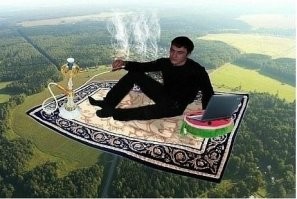 Съезд Алладинов!