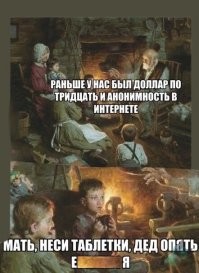 Поймут те, кто застал 80-е и 90-е: сравниваем поколения того времени из США и России