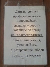 А вот это правильно.
