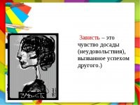 Jeep Apocolypse Hellfire 6×6 с двигателем V8 мощностью 750 «лошадок»