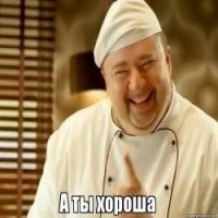 Смешные и познавательные картинки