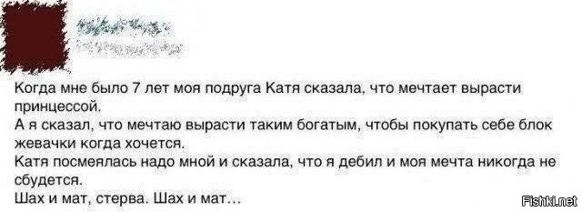 Смешные и познавательные картинки