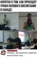 Звенья одной цепи.