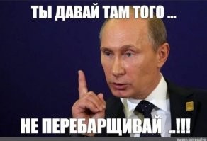 Самая большая квартира России продается в Сочи