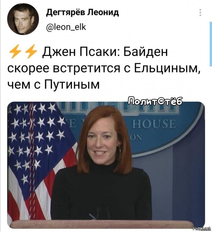 О политике и не только