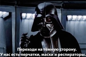 Тебе неприятно осознавать, что большинство нормальных людей с тобой не согласны?
Ну, дык, кто ж тебе доктор?!