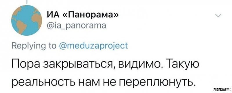 "Позировать не будет": реакция соцсетей на обещание Путина о вакцинации 