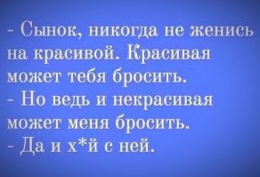 А вот и видео к ней