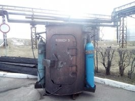 пепелац