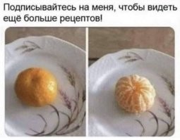 Кулинарный мастер-класс пошел не по плану