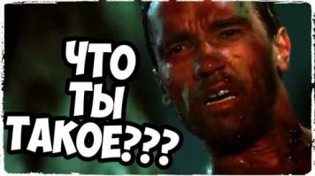 Что за штука: самые странные находки