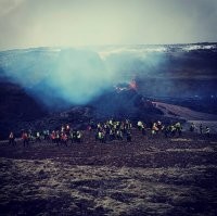 А потом х"якс,что-то пошло не так и вулкан взрывается. И все начинают скорбеть о собравшихся вокруг вулкана долбо"бах...)))