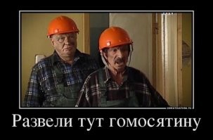 Мужчина оригинально подшутил над своими впечатлительными друзьями