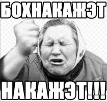 Врач из Коммунарки показал жуткий снимок лёгких 20-летней девушки, которая "парила" вейп