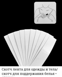 Смешные и познавательные картинки