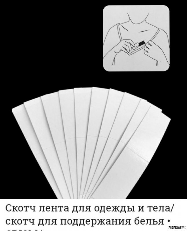 Смешные и познавательные картинки