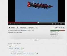 Смешные и познавательные картинки